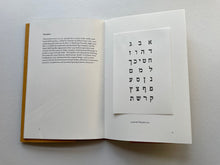 Load image into Gallery viewer, Hebrew Monotype at the Bixler Press & Letterfoundry