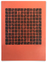 Load image into Gallery viewer, Aurora Boogie-Woogie