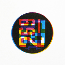 Load image into Gallery viewer, Price Dots